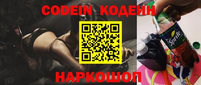 mdpv Кинель
