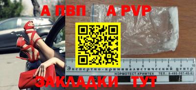 MDMA Premium VHQ Кимры