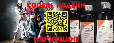 mdpv Кинель