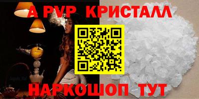 MDMA Premium VHQ Кимры