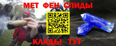 гашик Абакан