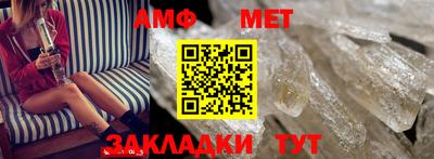 mdpv Кинель