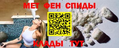 мескалин Кингисепп