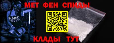 mdpv Кинель