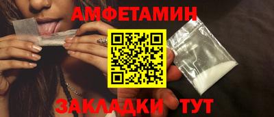 mdpv Кинель