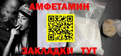 метадон Балашиха