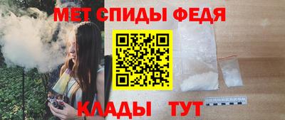 метадон Балашиха