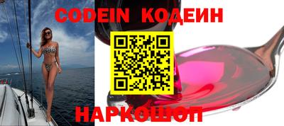 метадон Балашиха