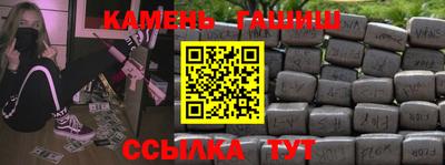 MDMA Premium VHQ Кимры