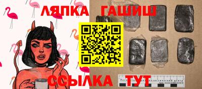 MDMA Premium VHQ Кимры