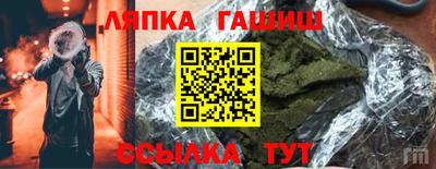 mdpv Кинель