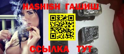 мескалин Кингисепп