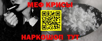 кокс Абинск