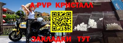 MDMA Premium VHQ Кимры