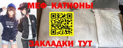 индика Балахна