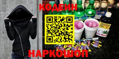 mdpv Кинель