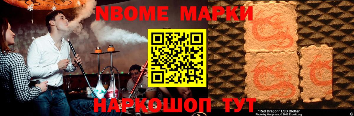 LSD-25 экстази ecstasy  Лсд 25 экстази ecstasy  Вход с VPN  Чебоксары 