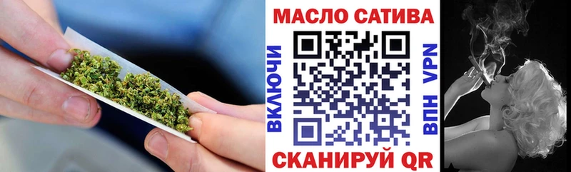 Дистиллят ТГК Wax  Чебоксары 
